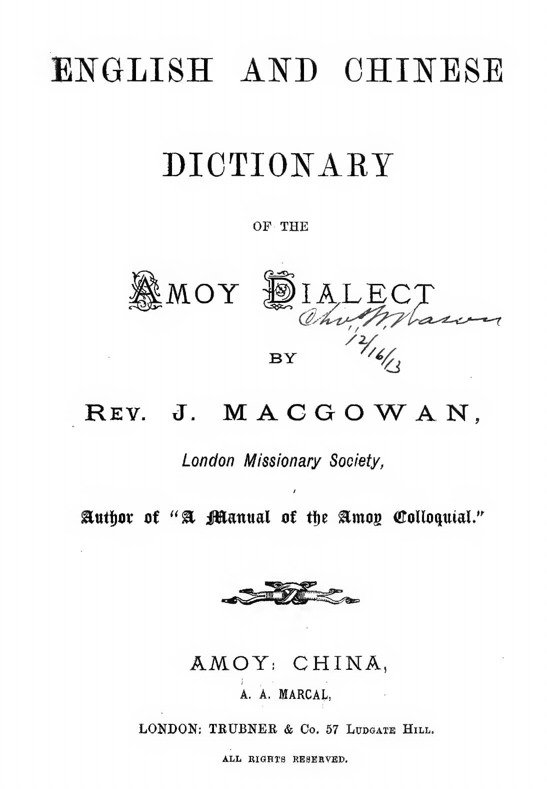 English Amoy Dictionary