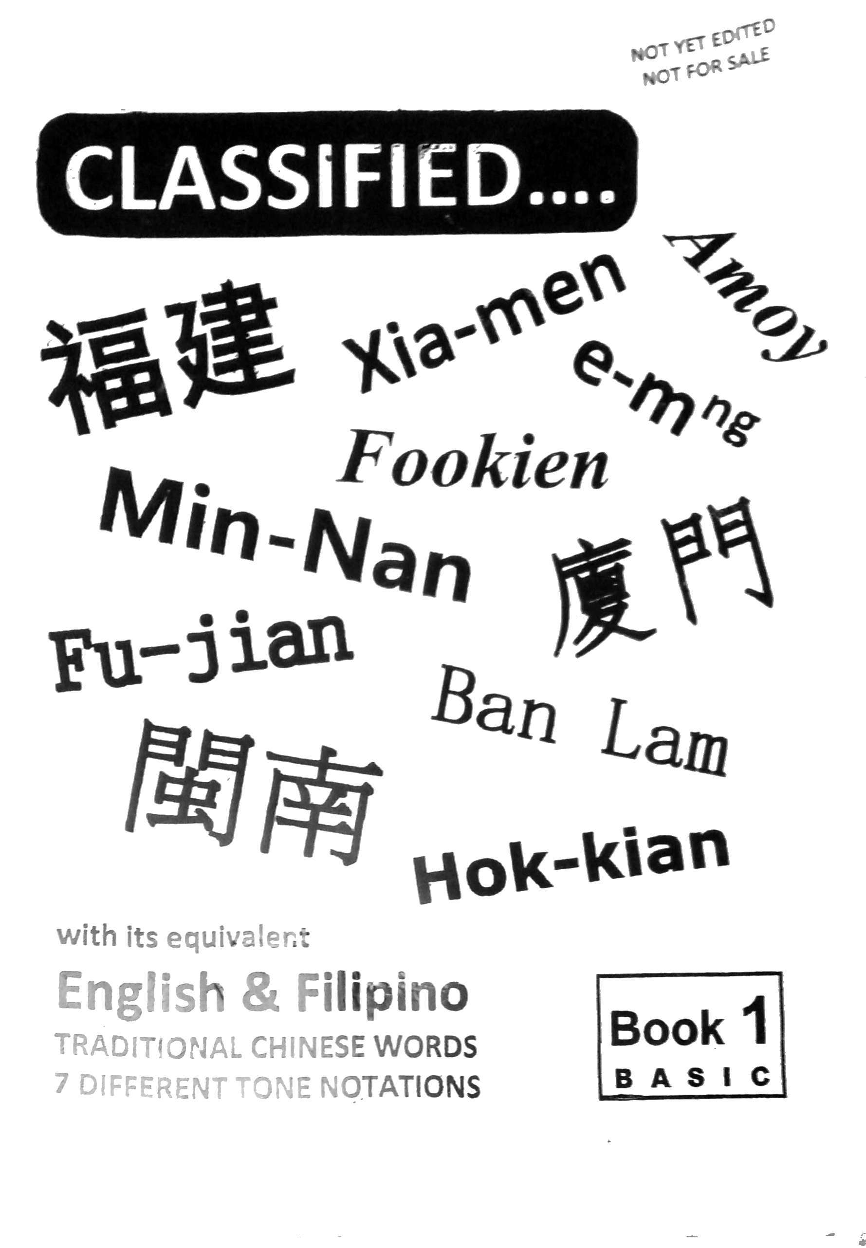 Min-nan Book 1 - Basic