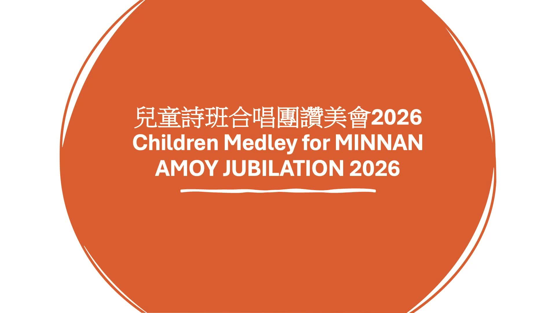 Children