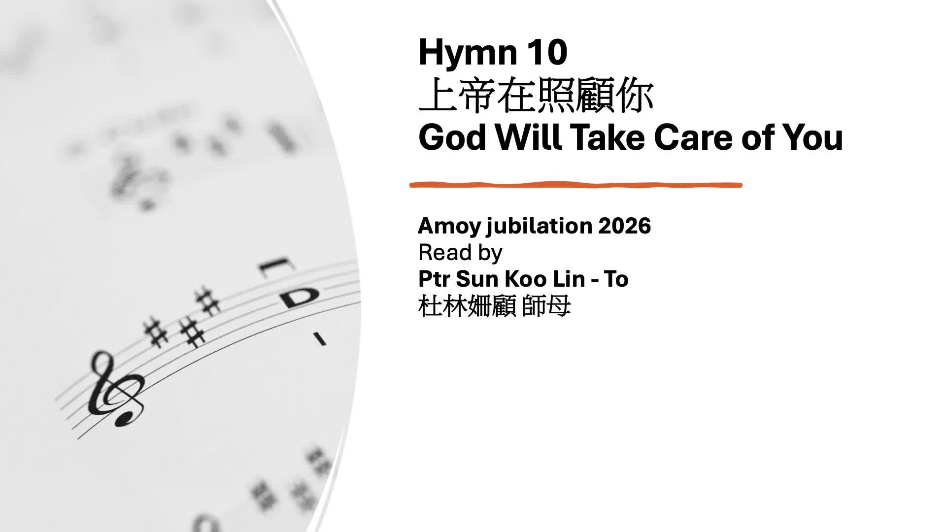 United Evangelical Church of Balintawak (UECB)<br>描仁斗沃中華基督會<br>Rev. Philemon Tie  池坤和牧師