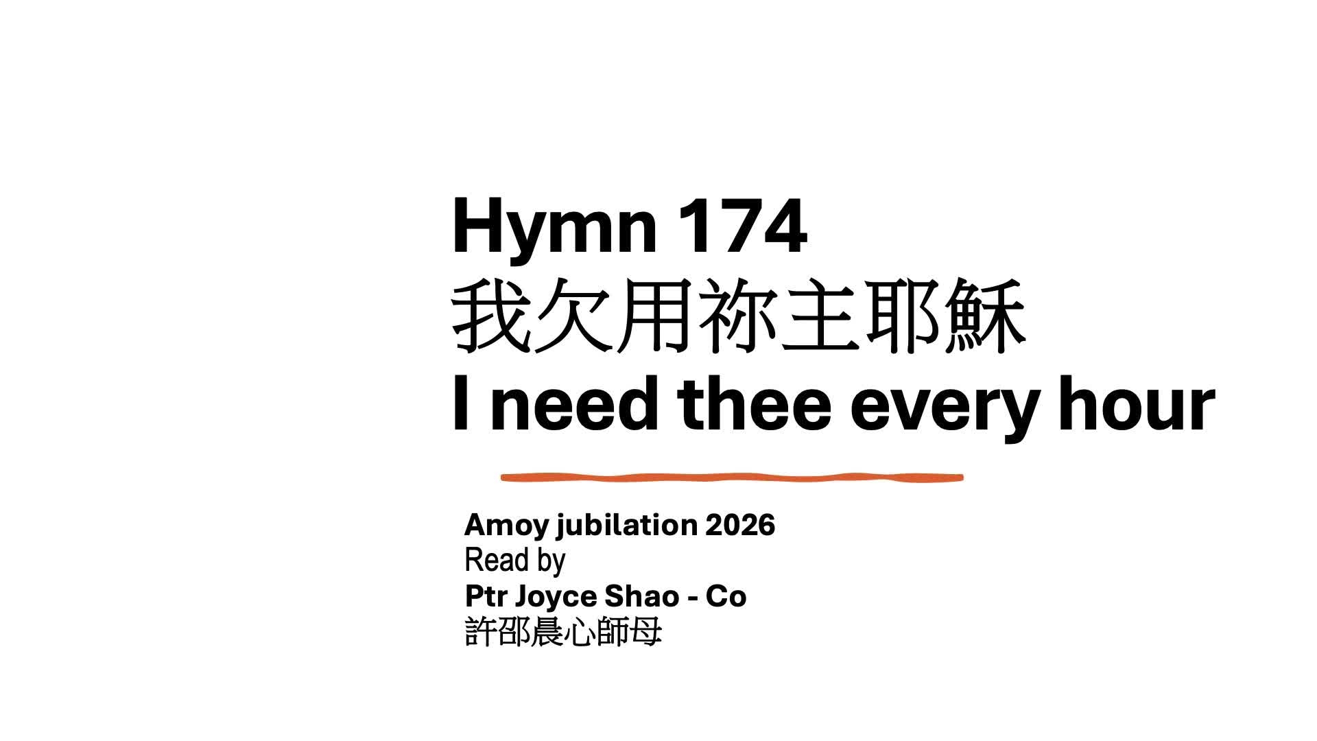 Gerizim Evangelical Church (GEC)<br>基利心基督教會<br>Deacon Simon Ang 洪文建
