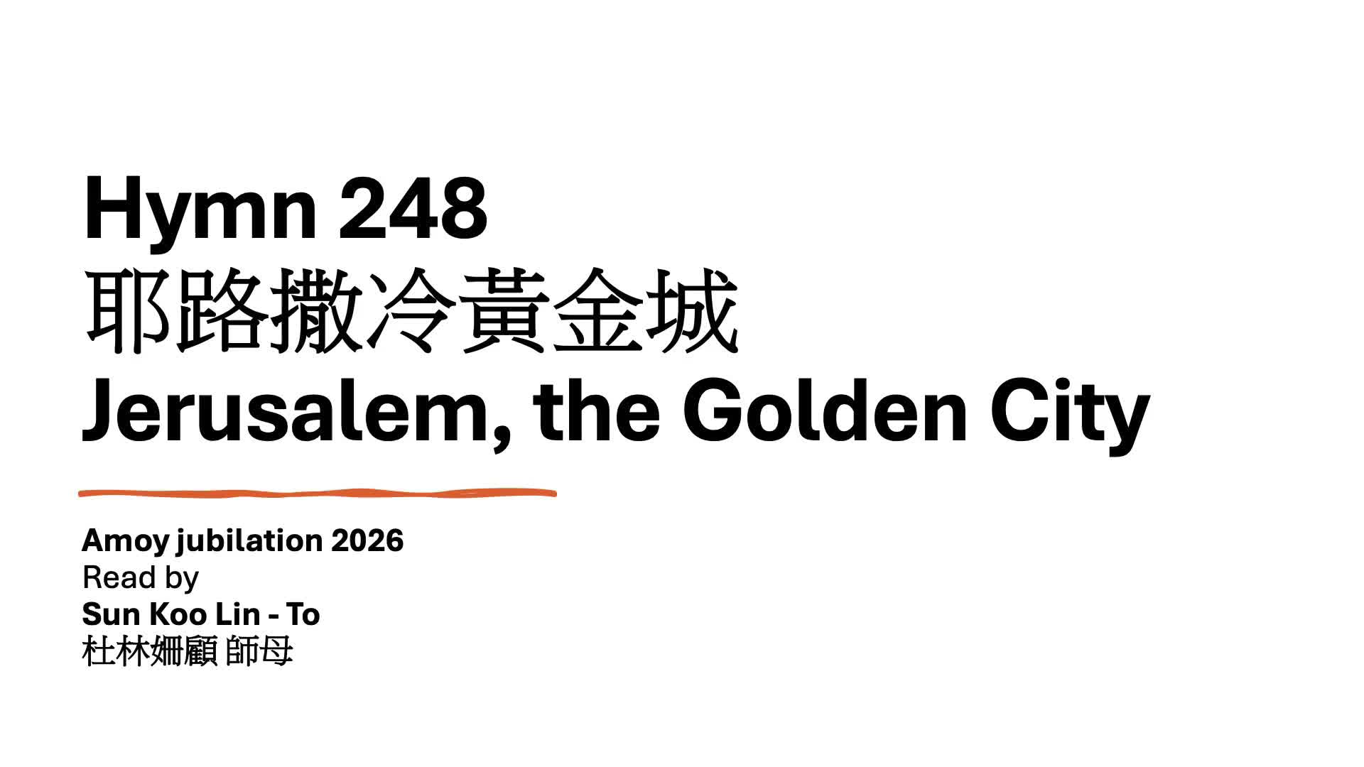 248 Jerusalem, The Golden City
