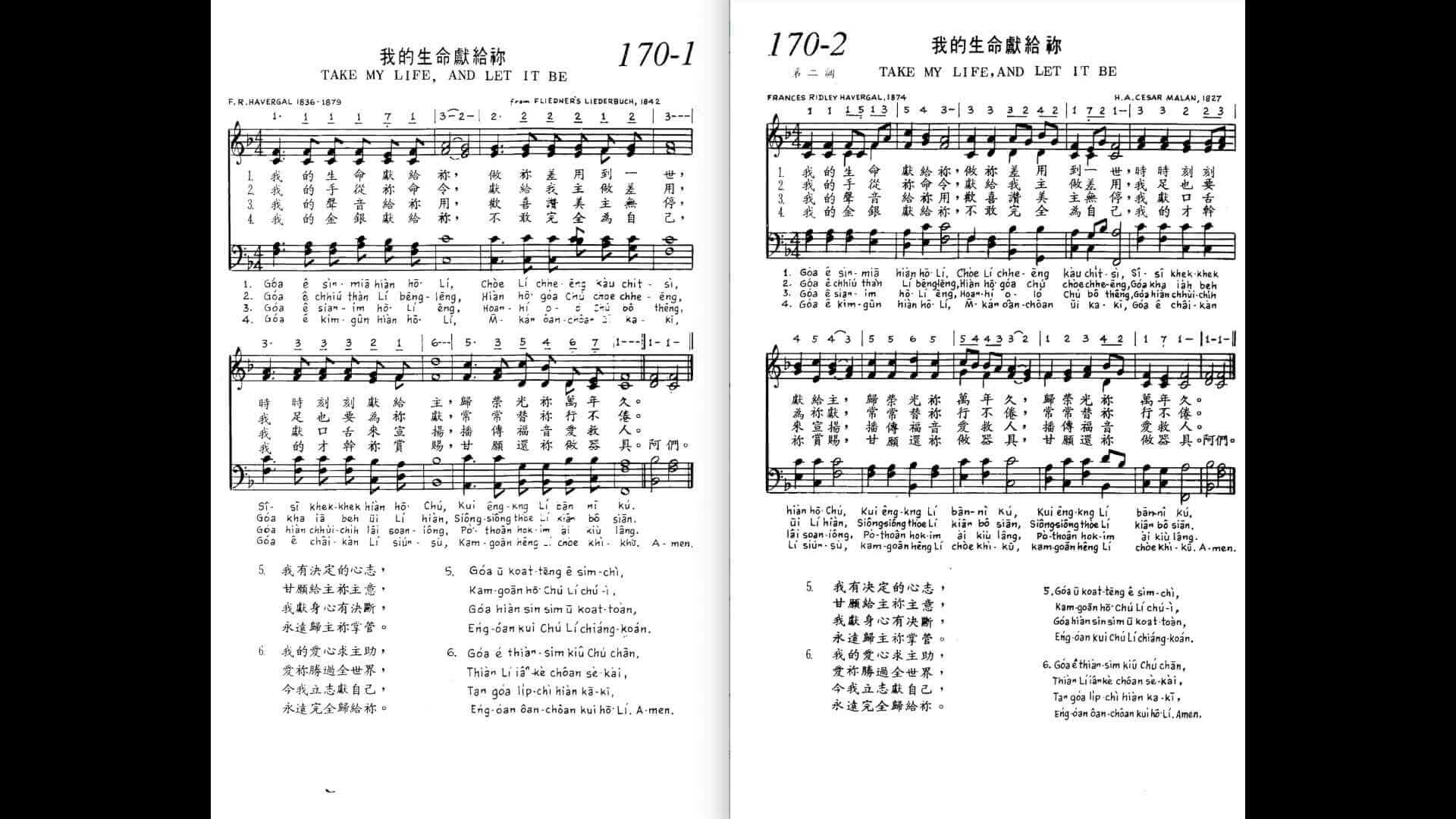 170 Take My Life, And Let It Be