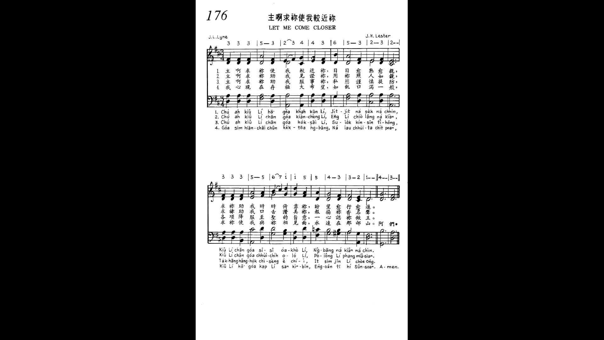 176 Let Me Come Closer
