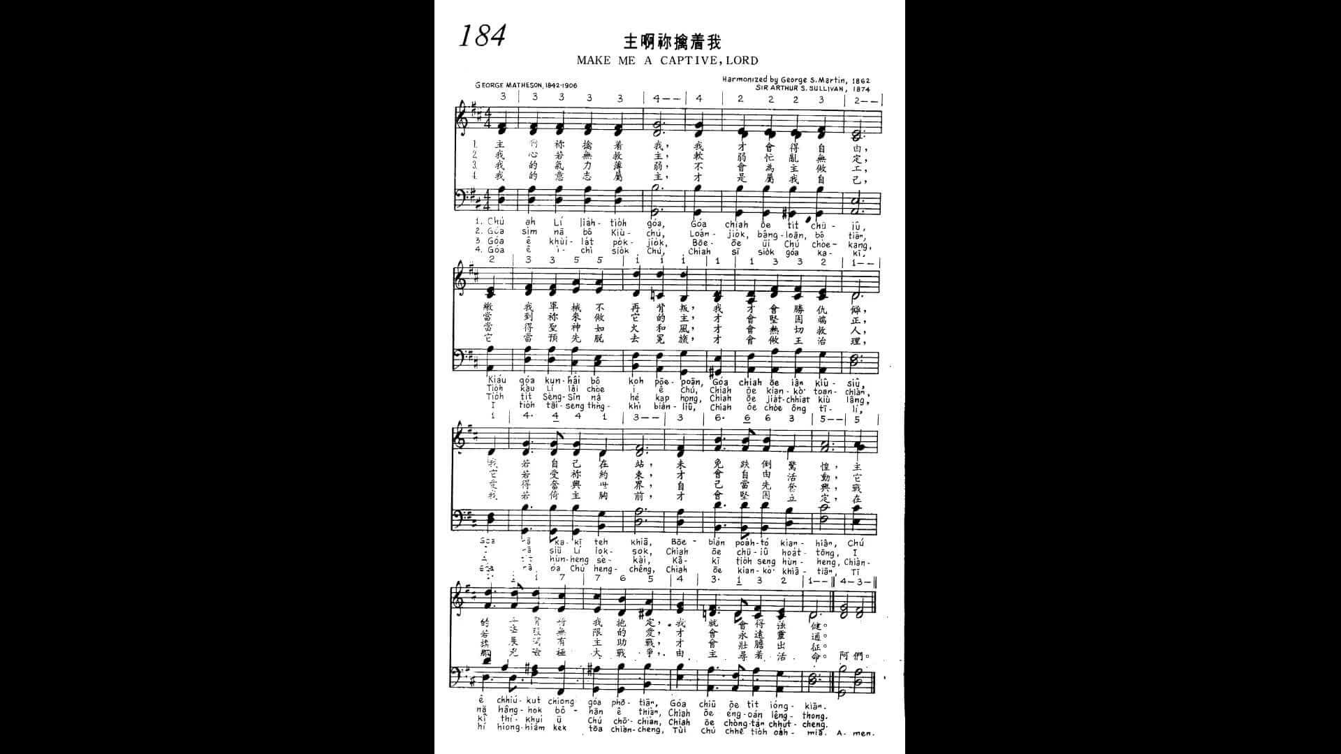 184 Make Me A Captive, Lord