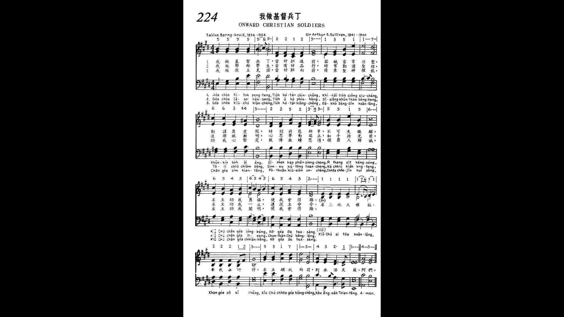 224 Onward Christian Soldiers