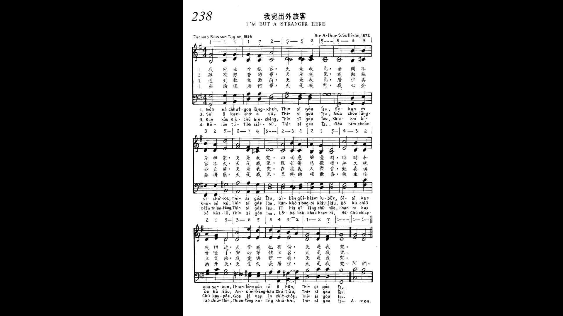 238 I'm But A Stranger Here