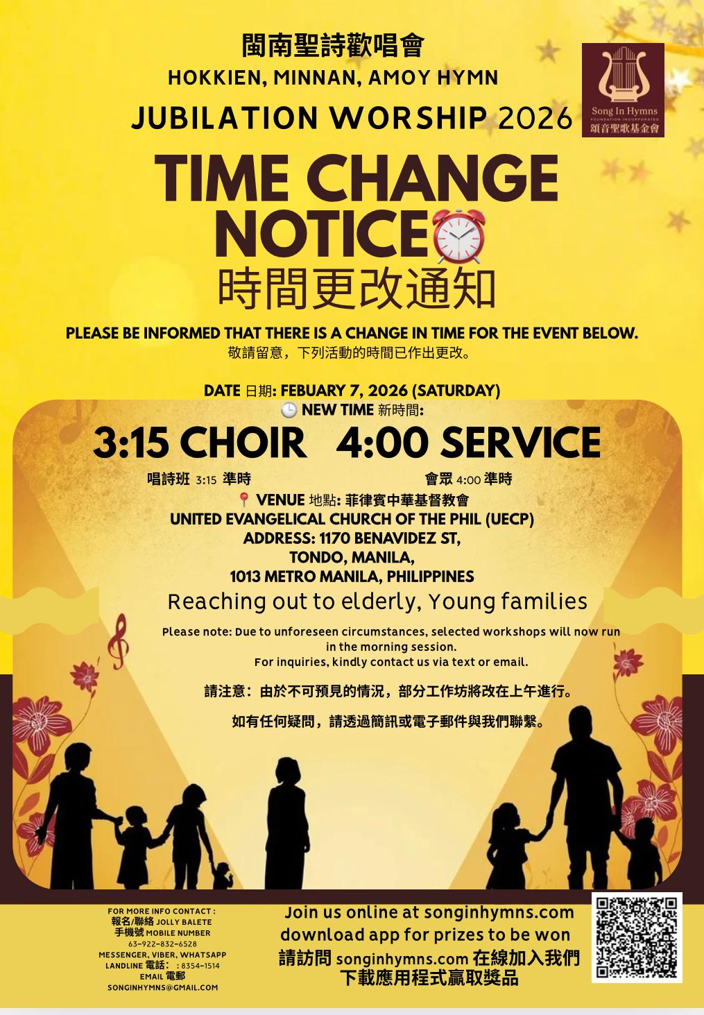 Hokkien Minnan Amoy Hymn Jubilation
Worship and Workshop 2026
閩南聖詩敬拜訓練-
培靈音樂課程