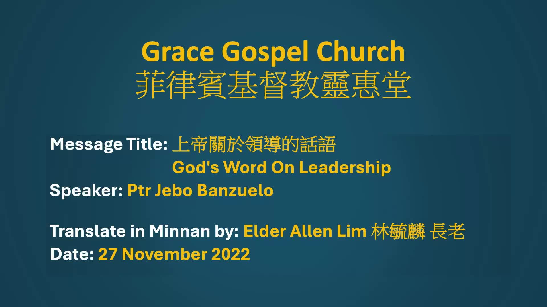 Ptr Jebo Banzuelo