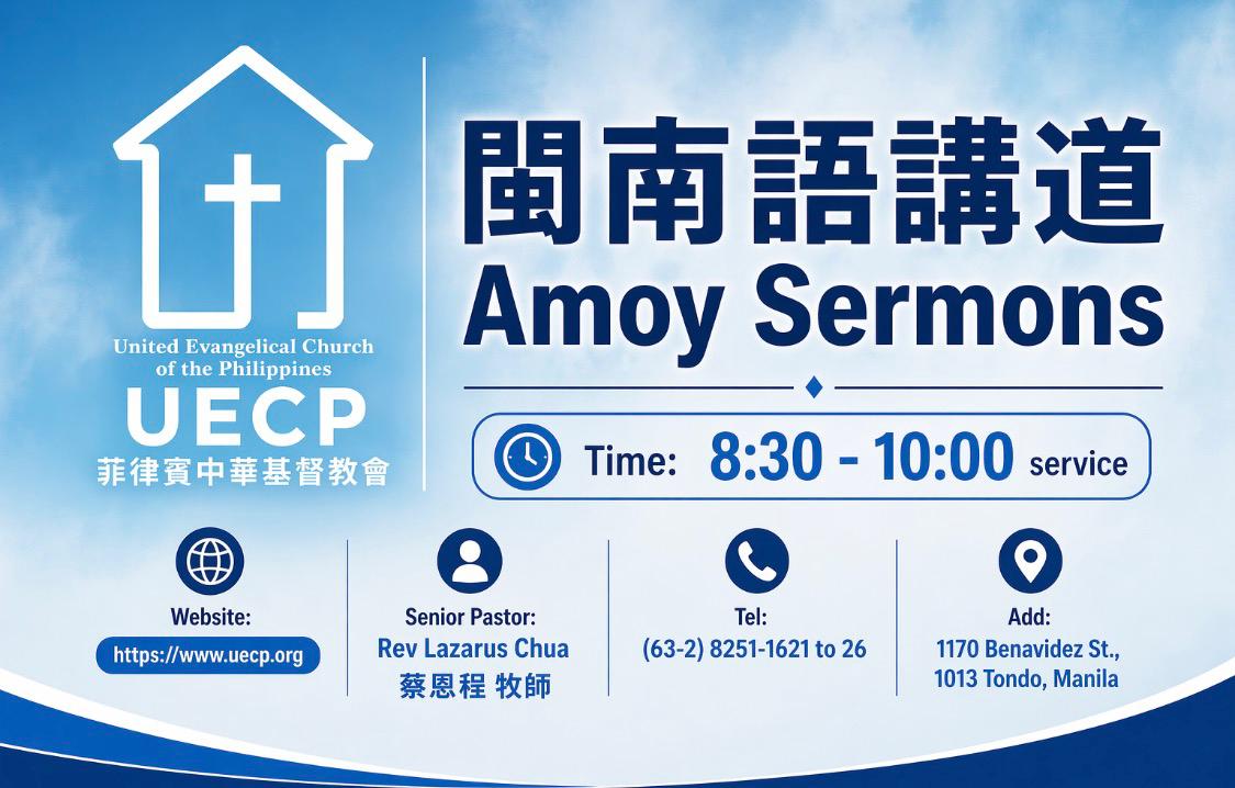 United Evangelical Church of the Philippines (UECP)