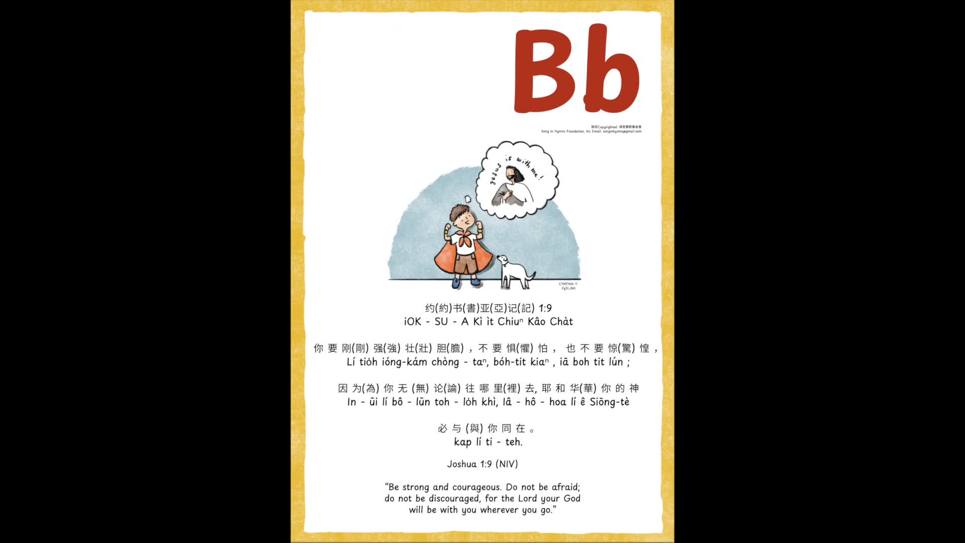 Bb