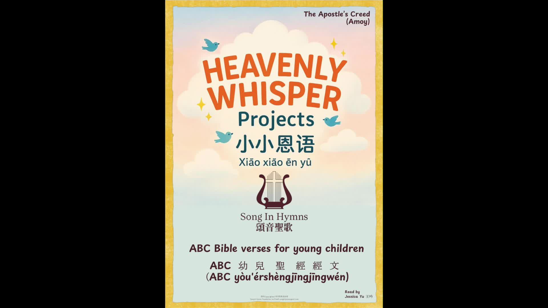 The Apostle's Creed