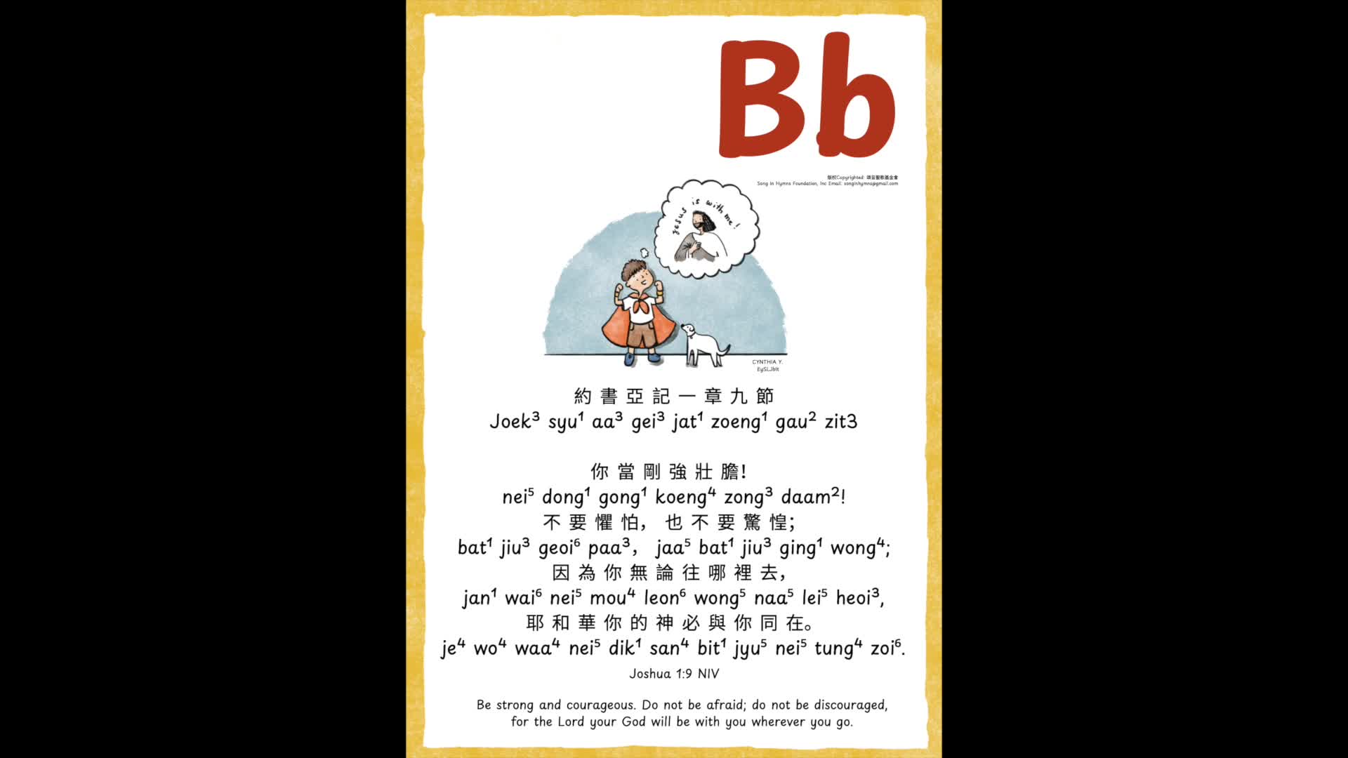 Bb