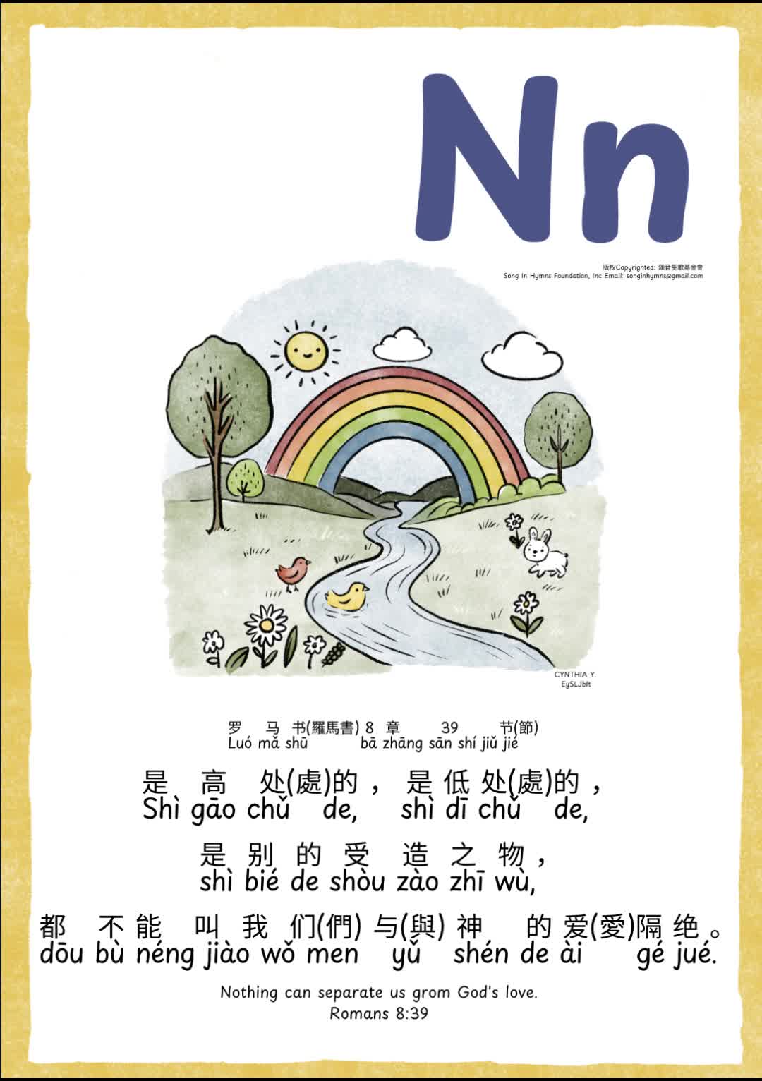 Nn