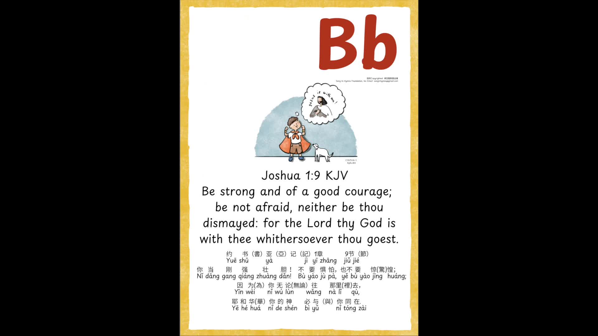 Bb