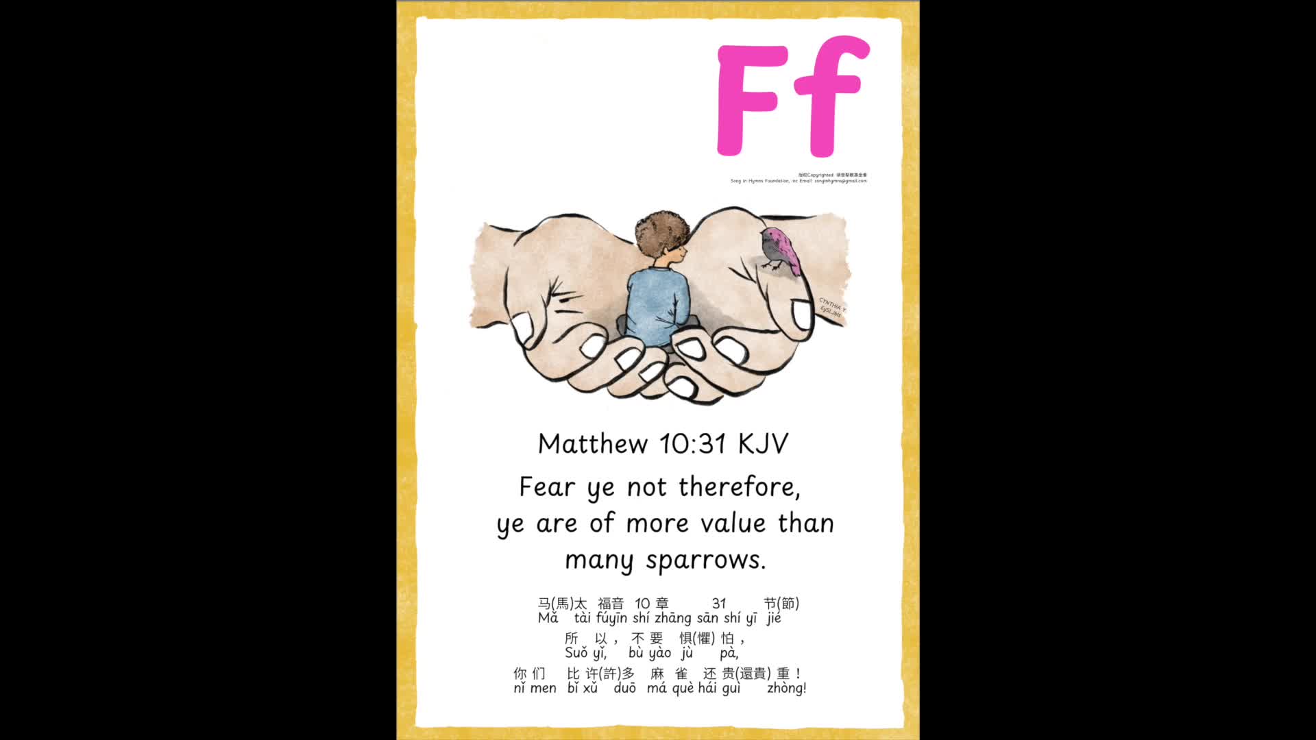Ff