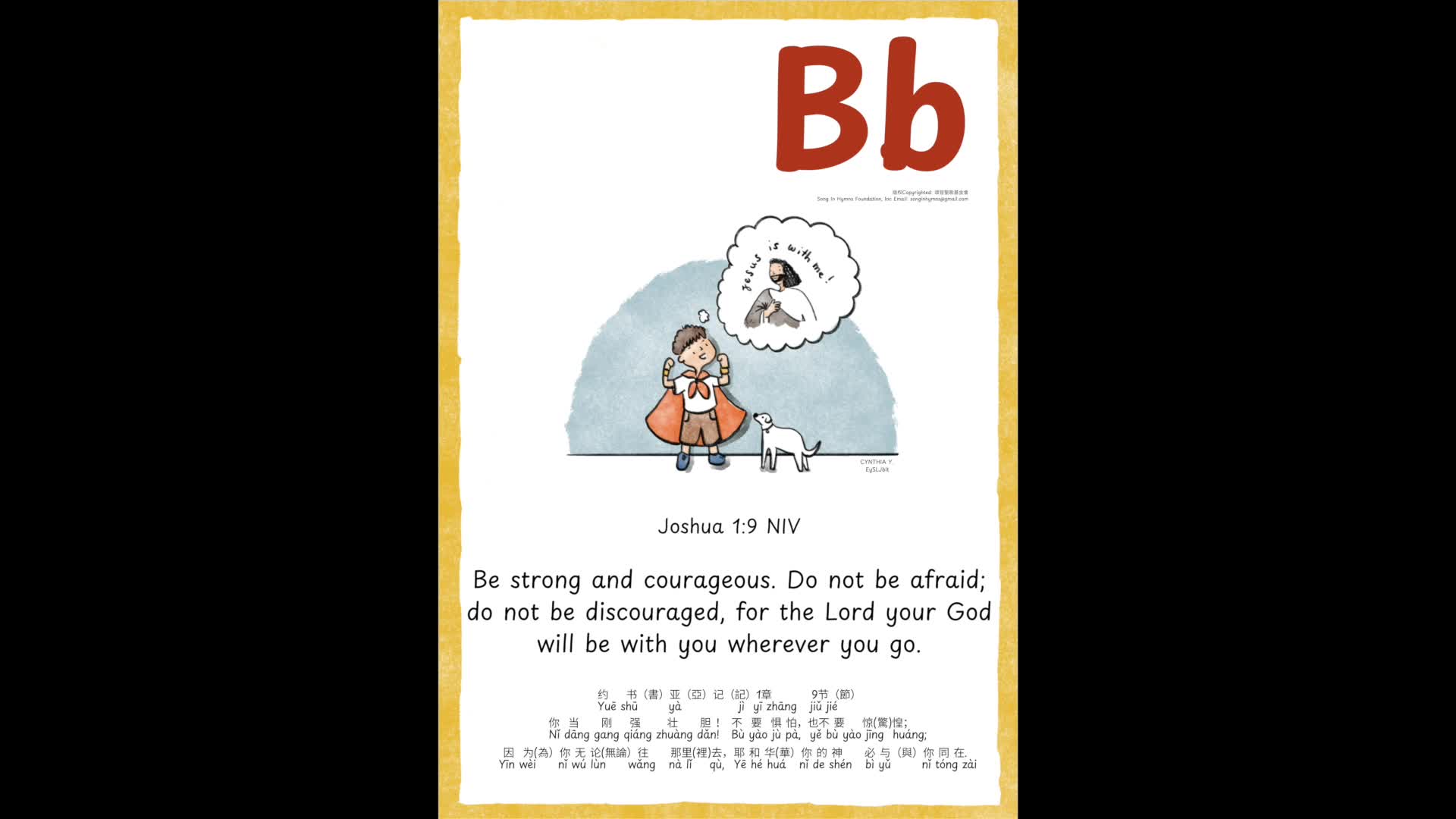 Bb