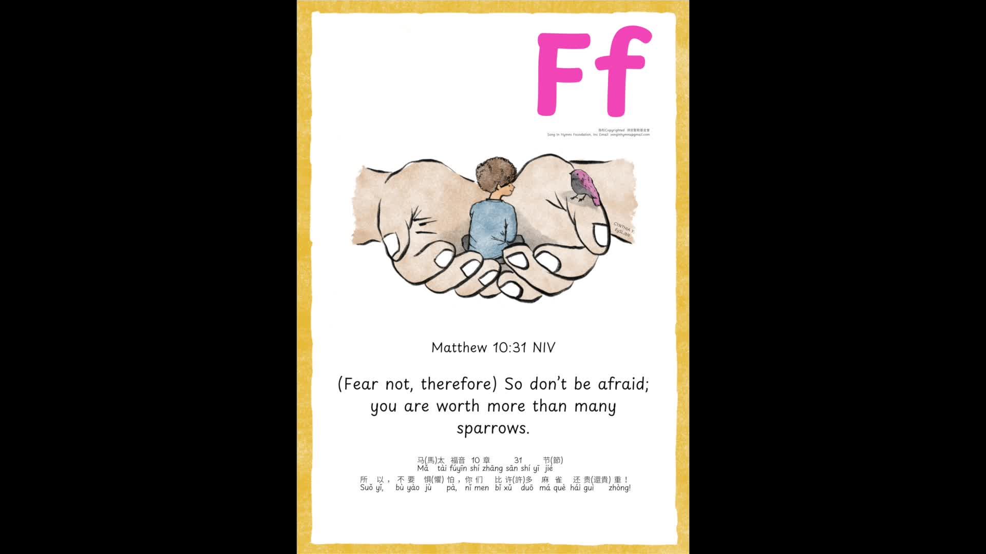 Ff