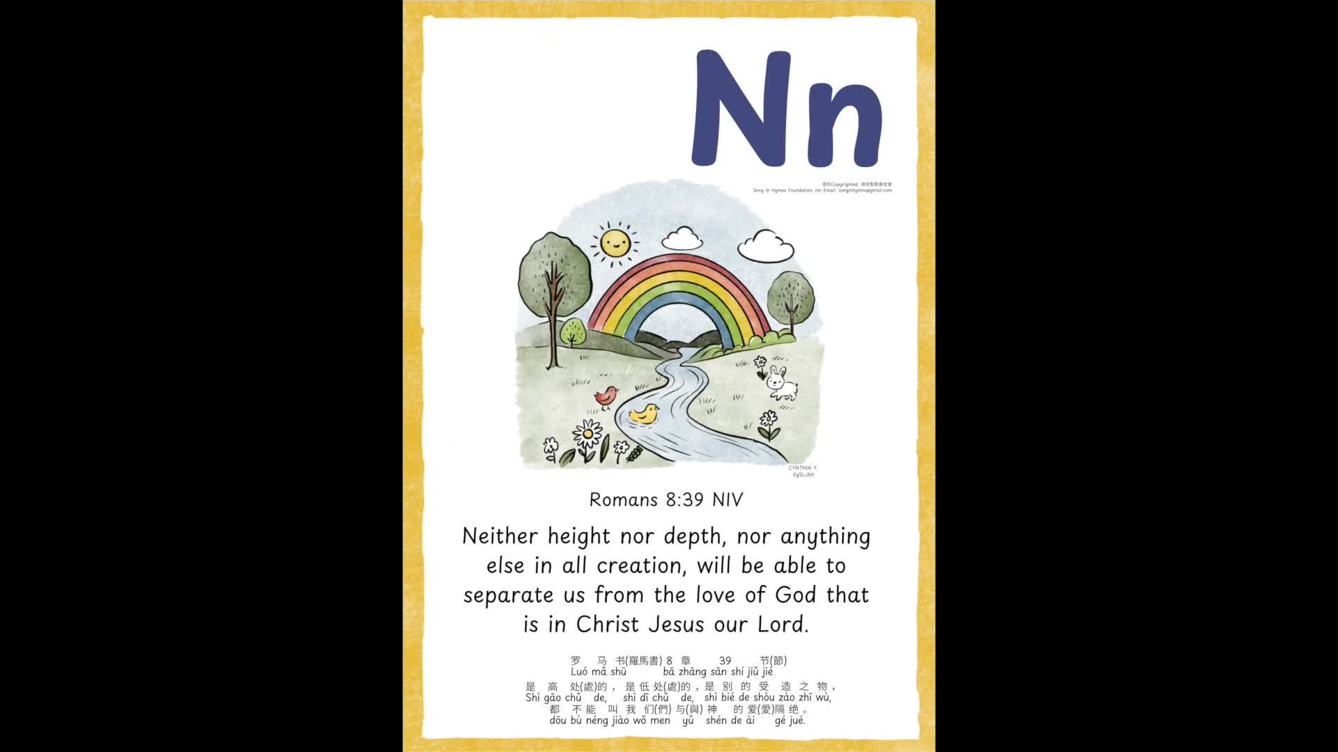 Nn