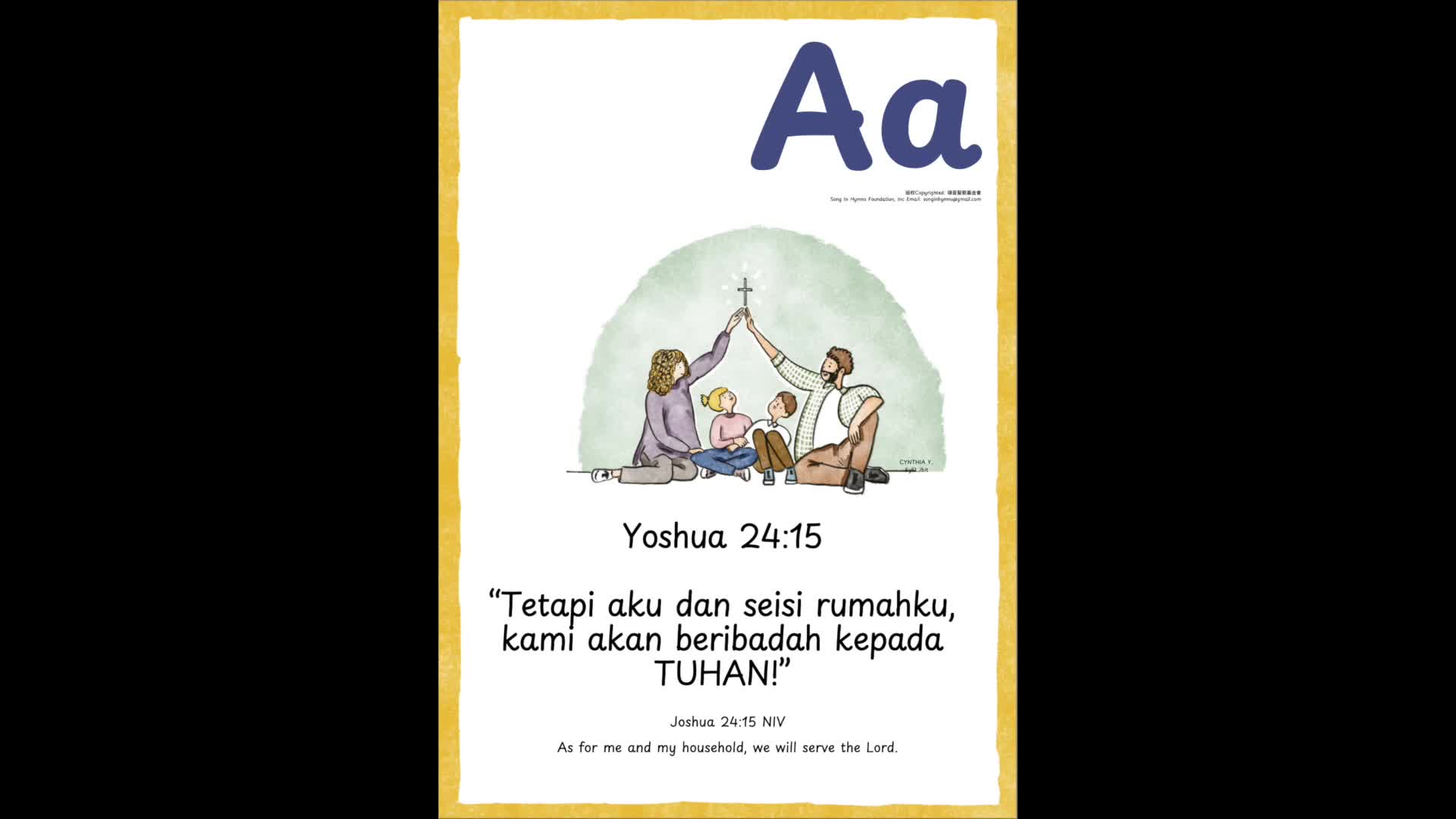 Bahasa Indonesia