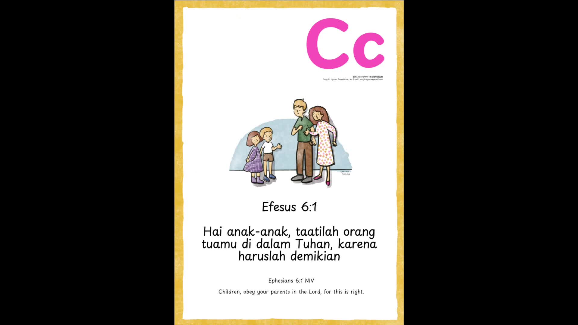 Cc