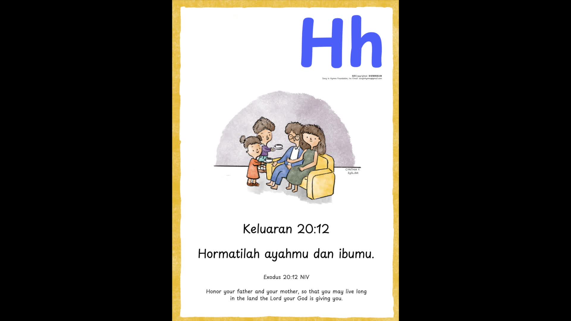 Hh