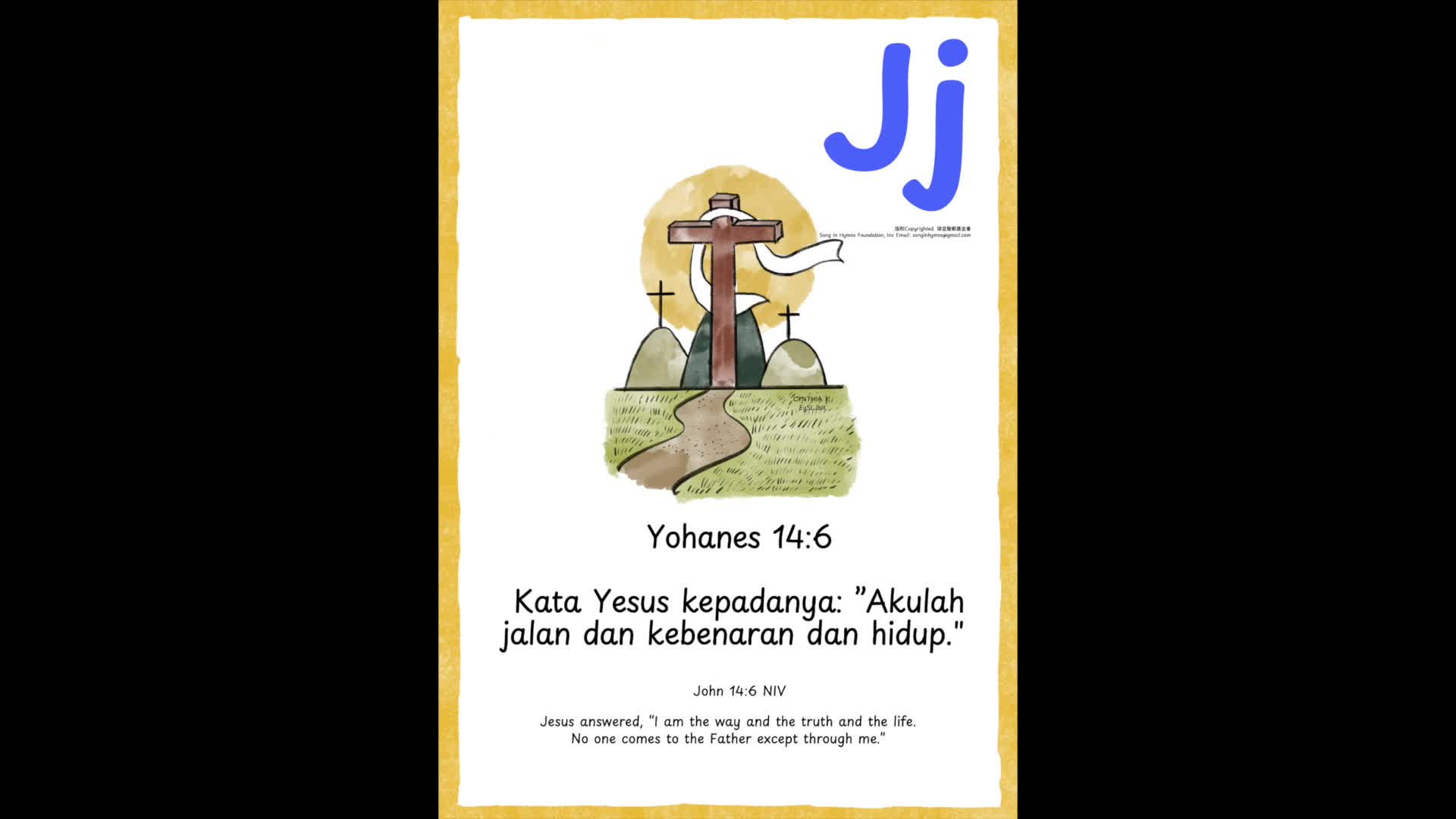 Jj