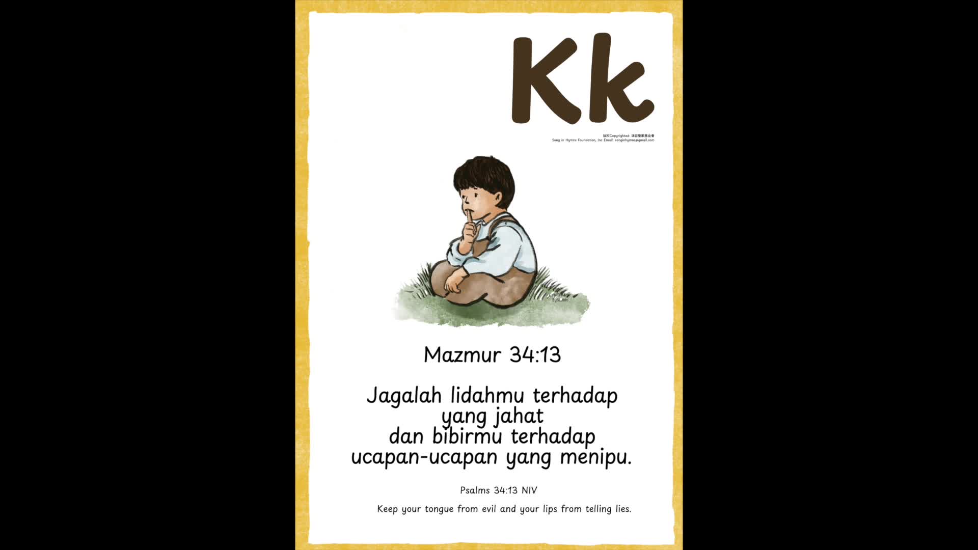 Kk