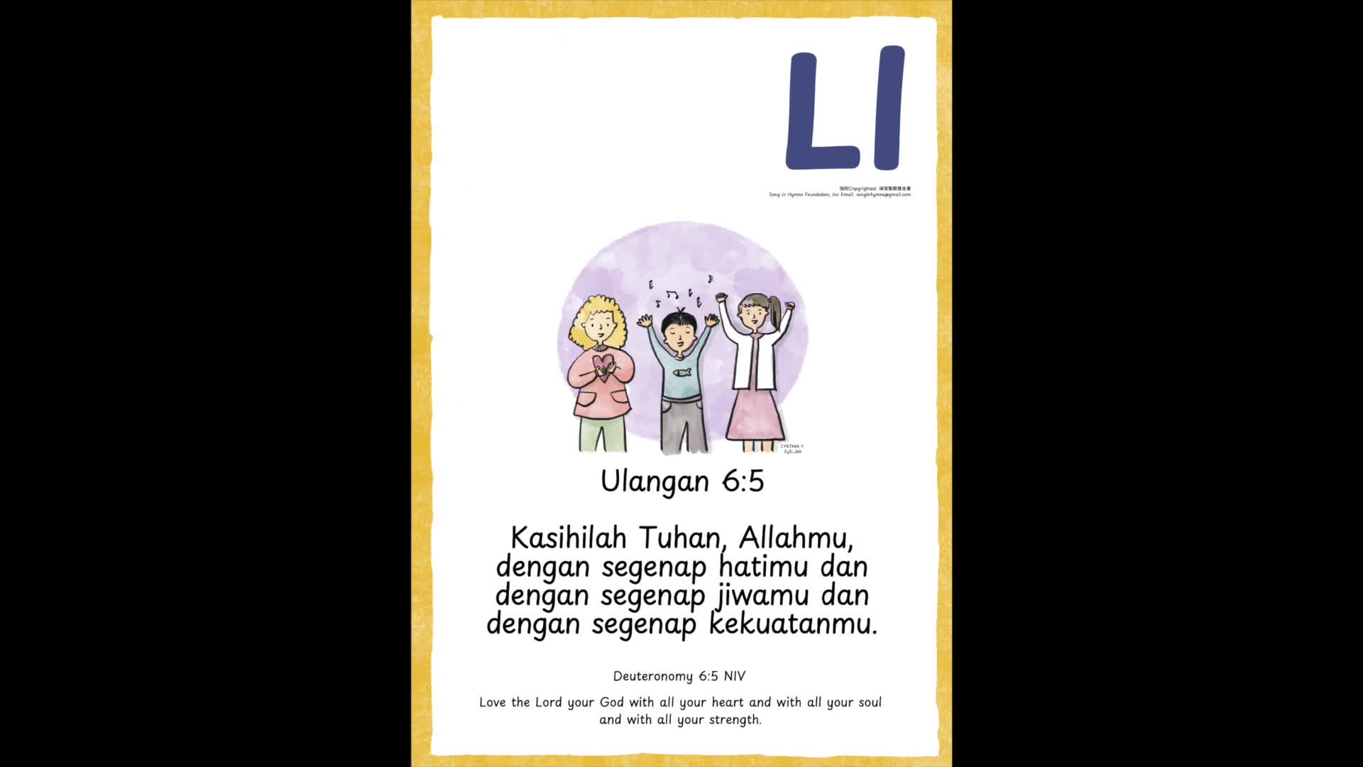 Ll