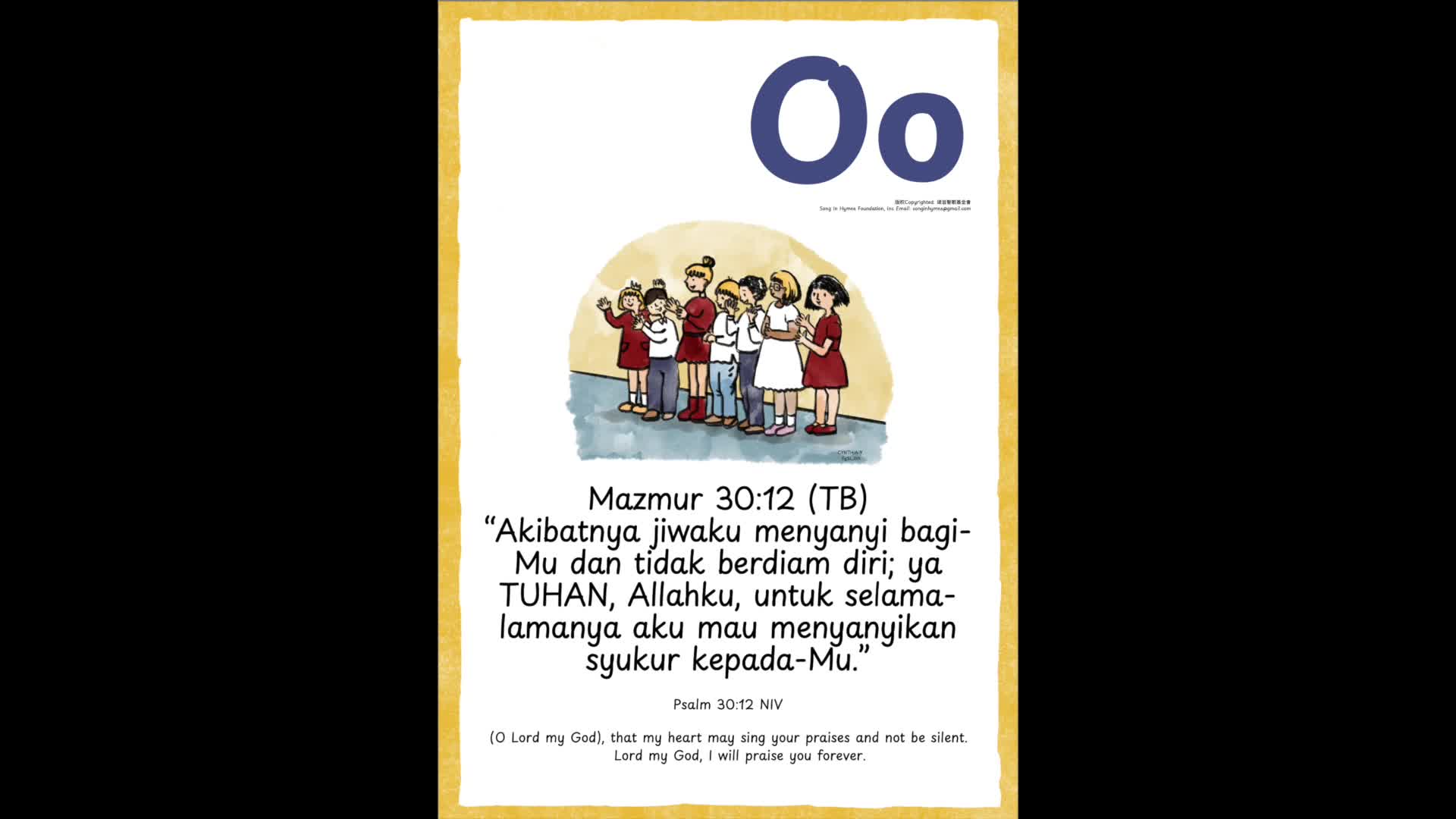 Oo