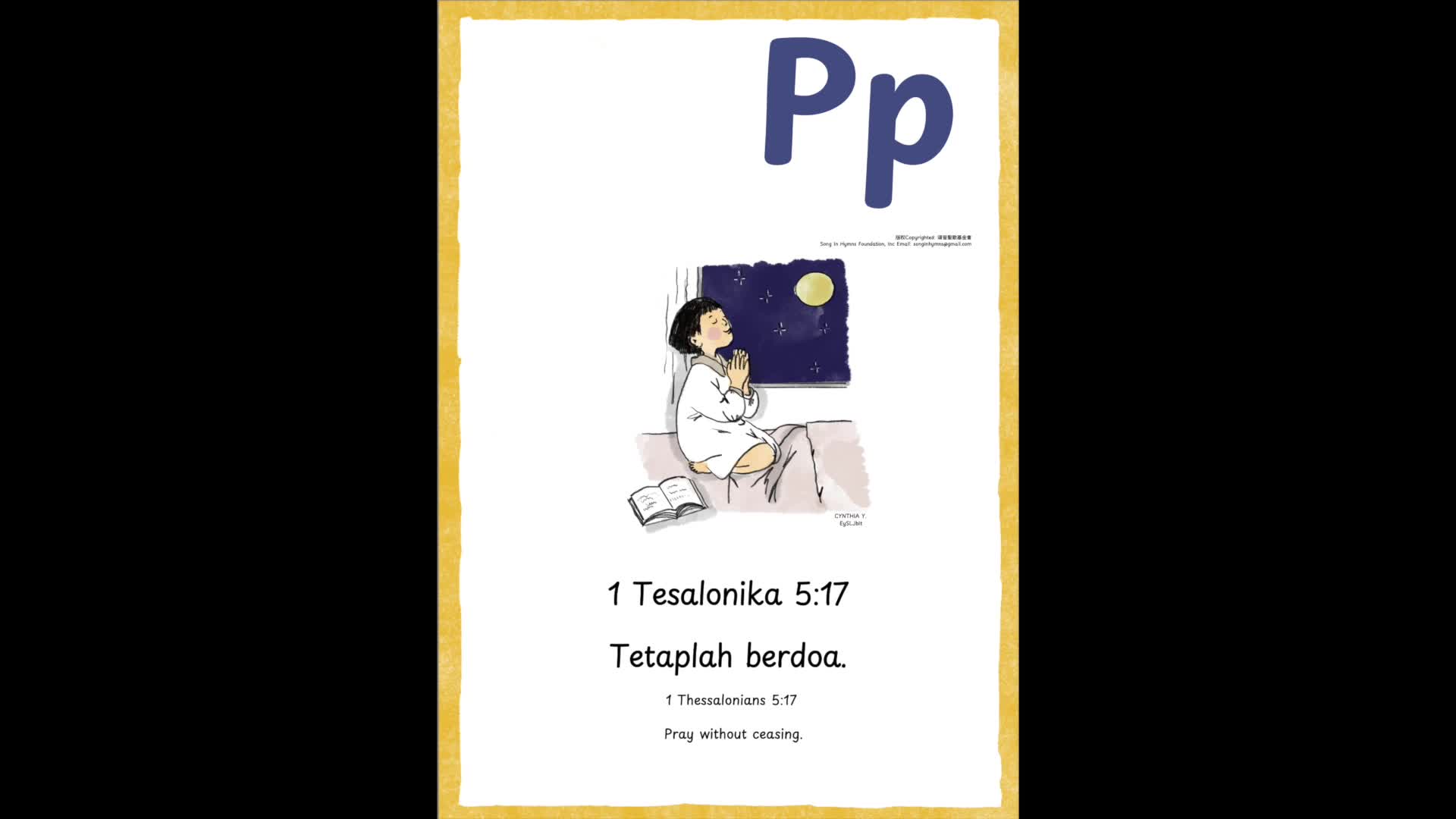 Pp
