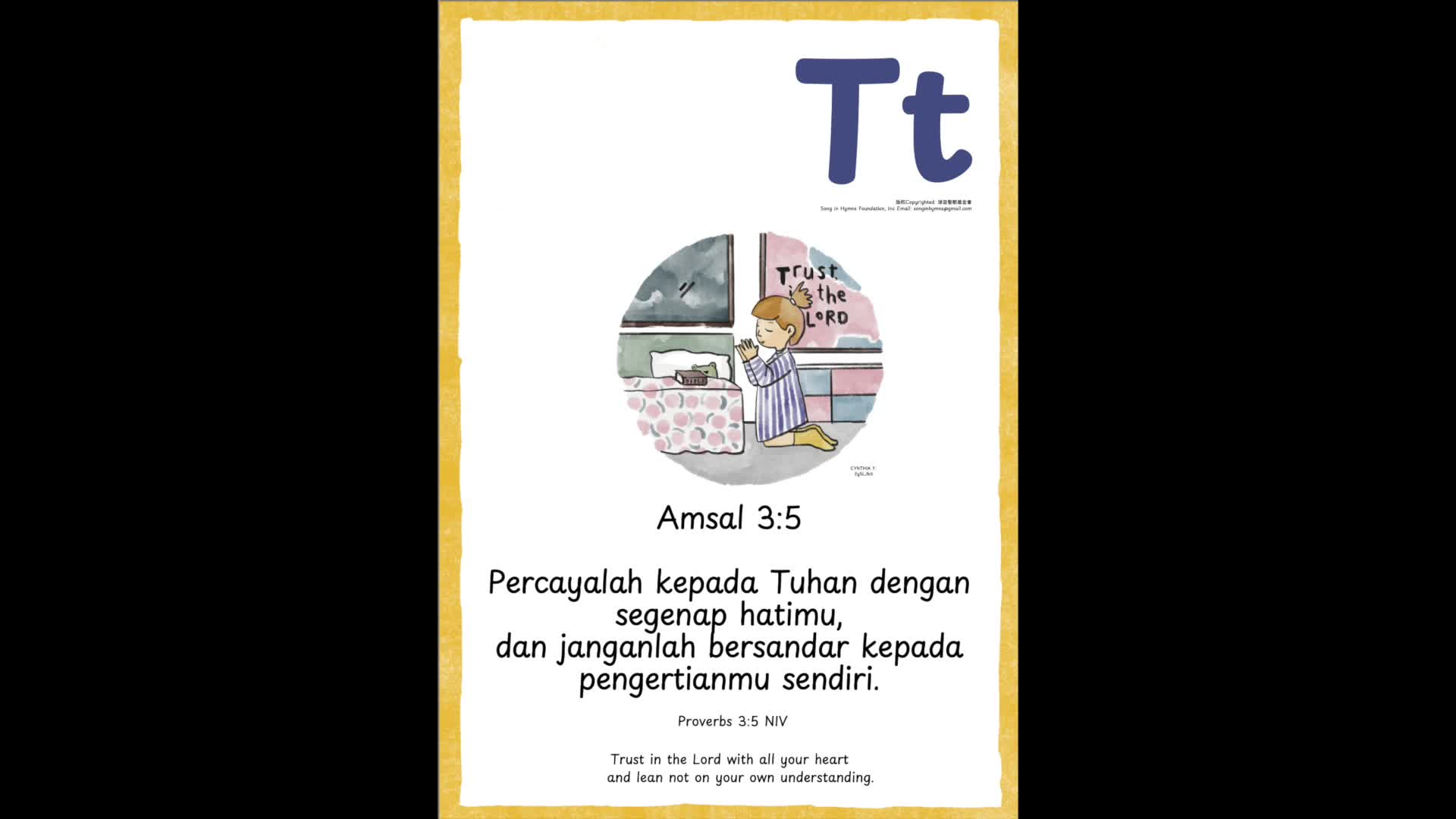 Tt