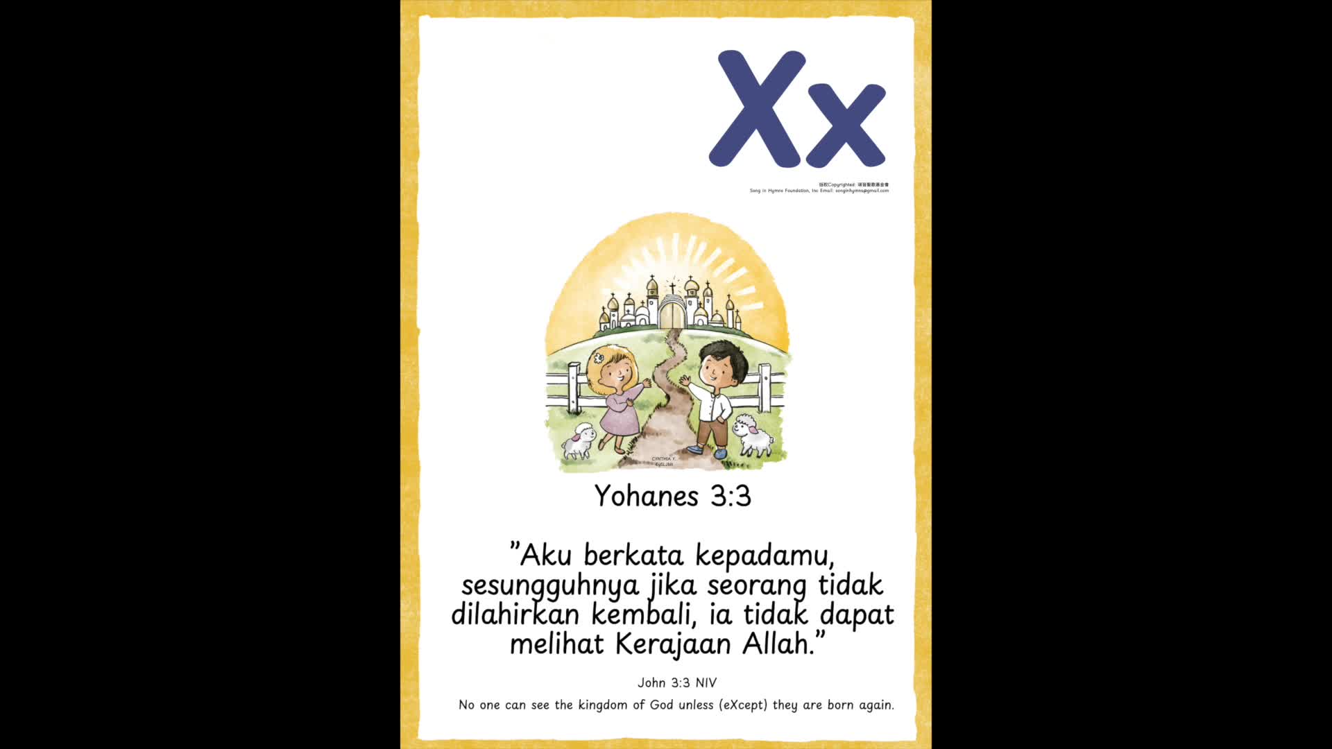 Xx