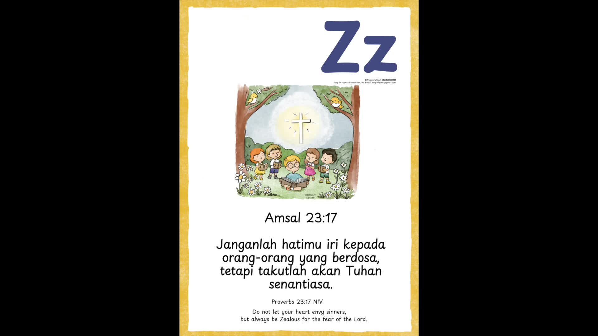 Zz