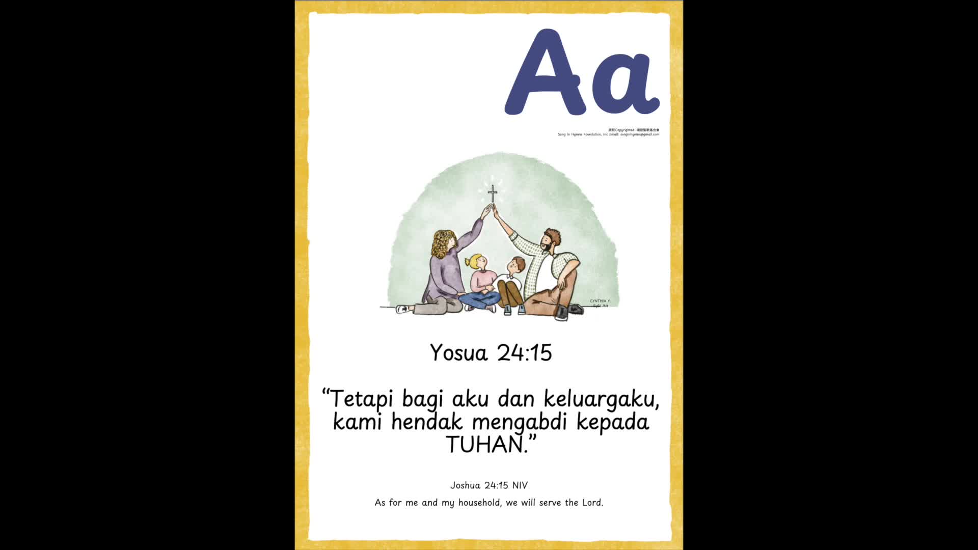 Bahasa Malaysia