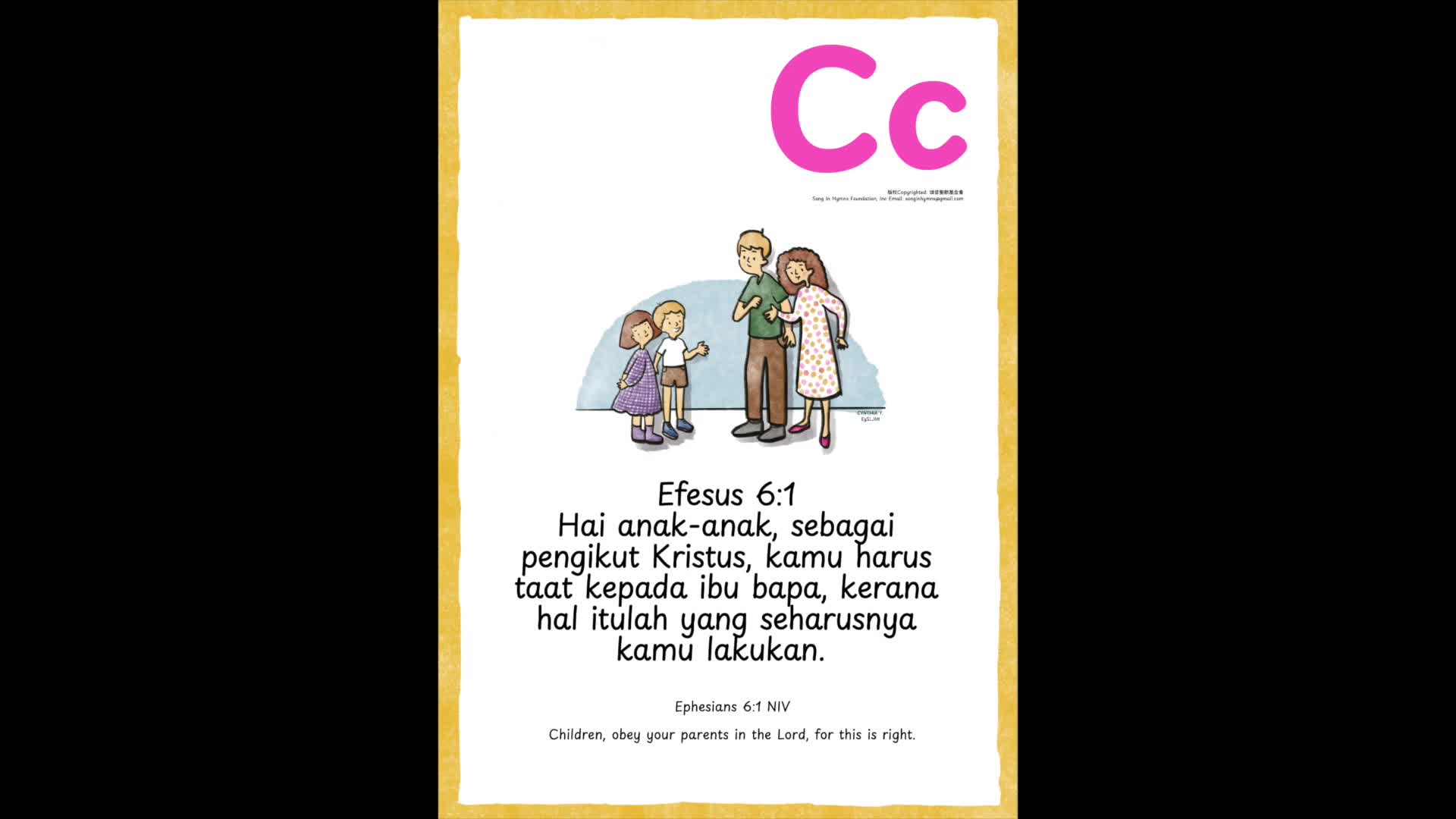 Cc