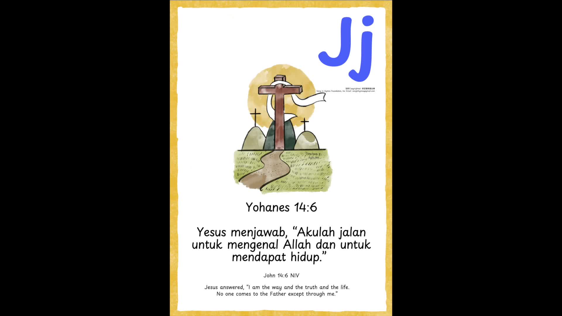 Jj