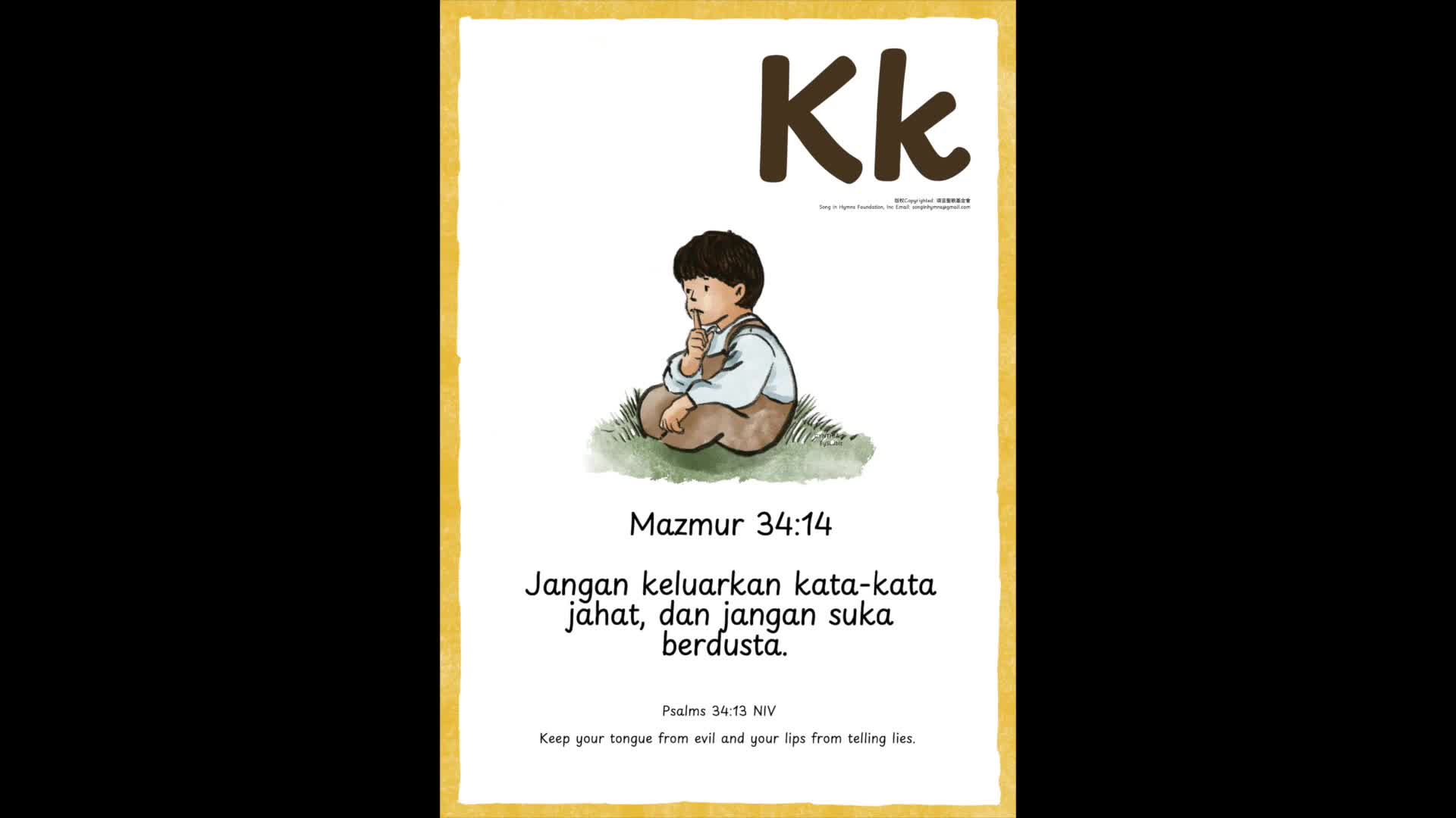 Kk