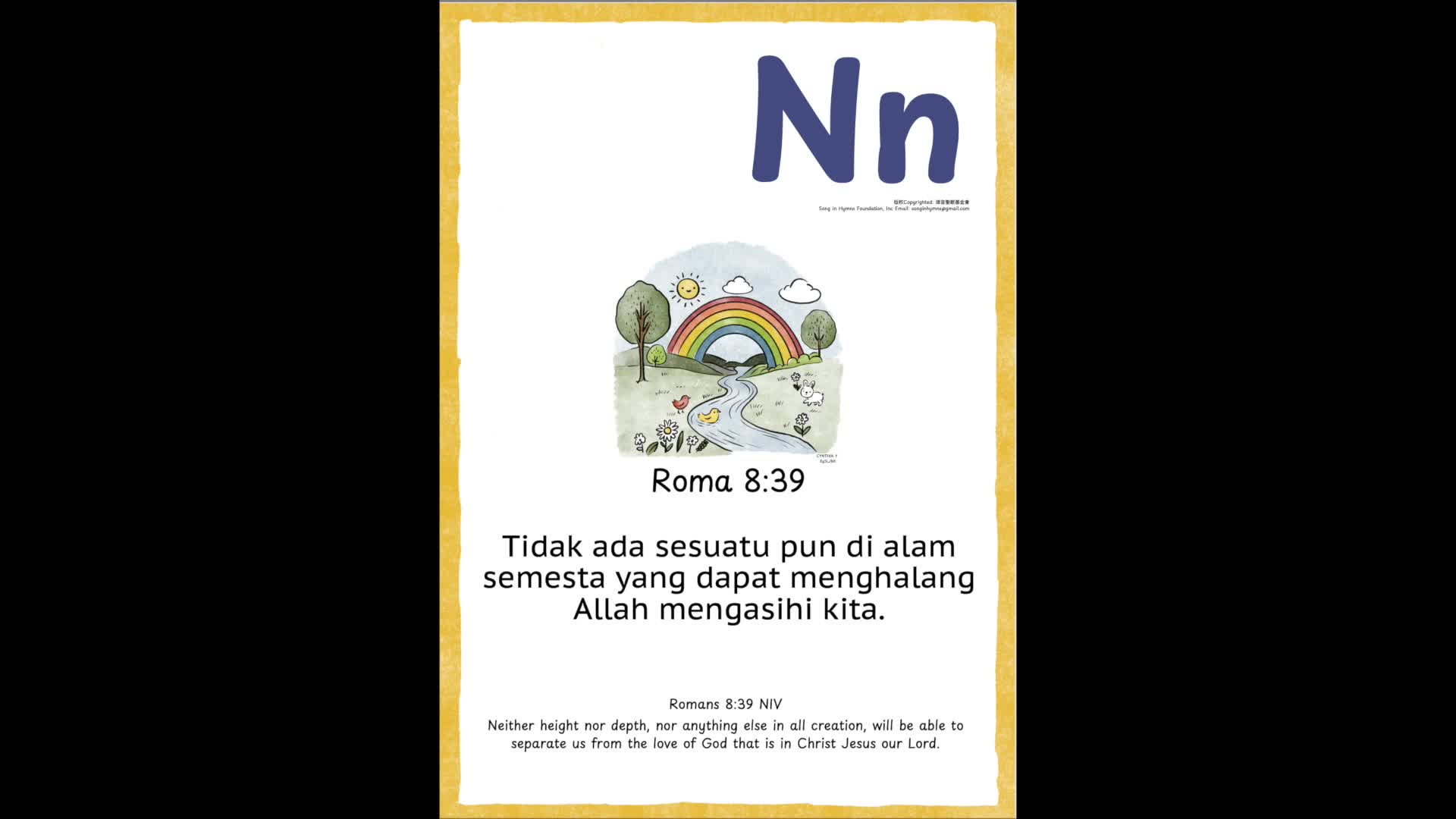 Nn