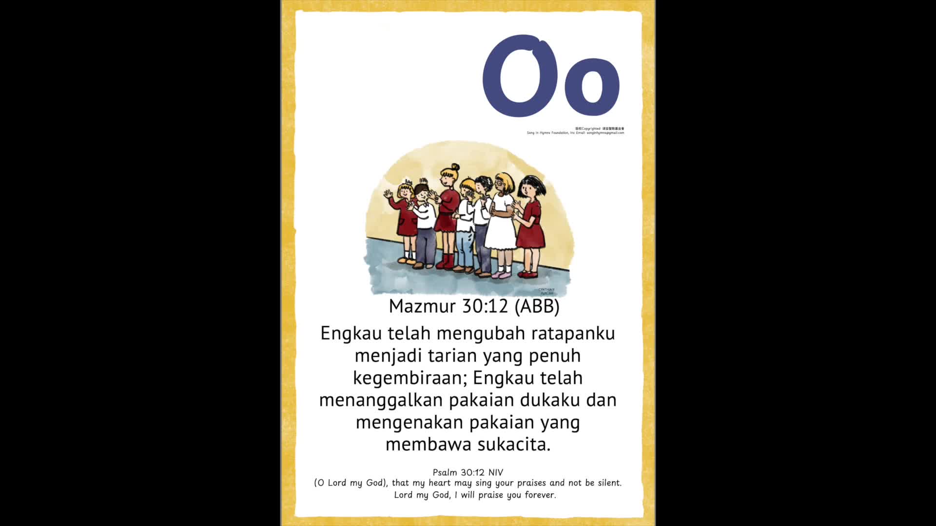 Oo