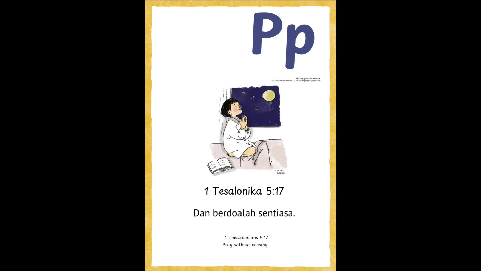 Pp