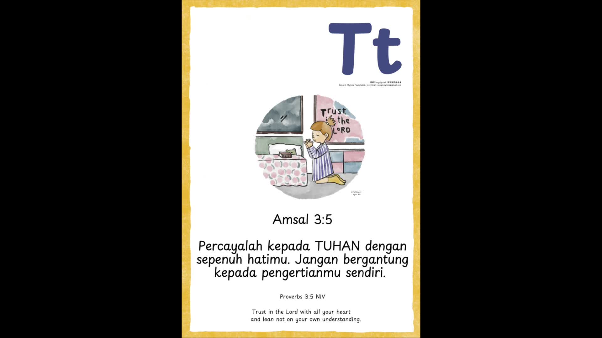 Tt