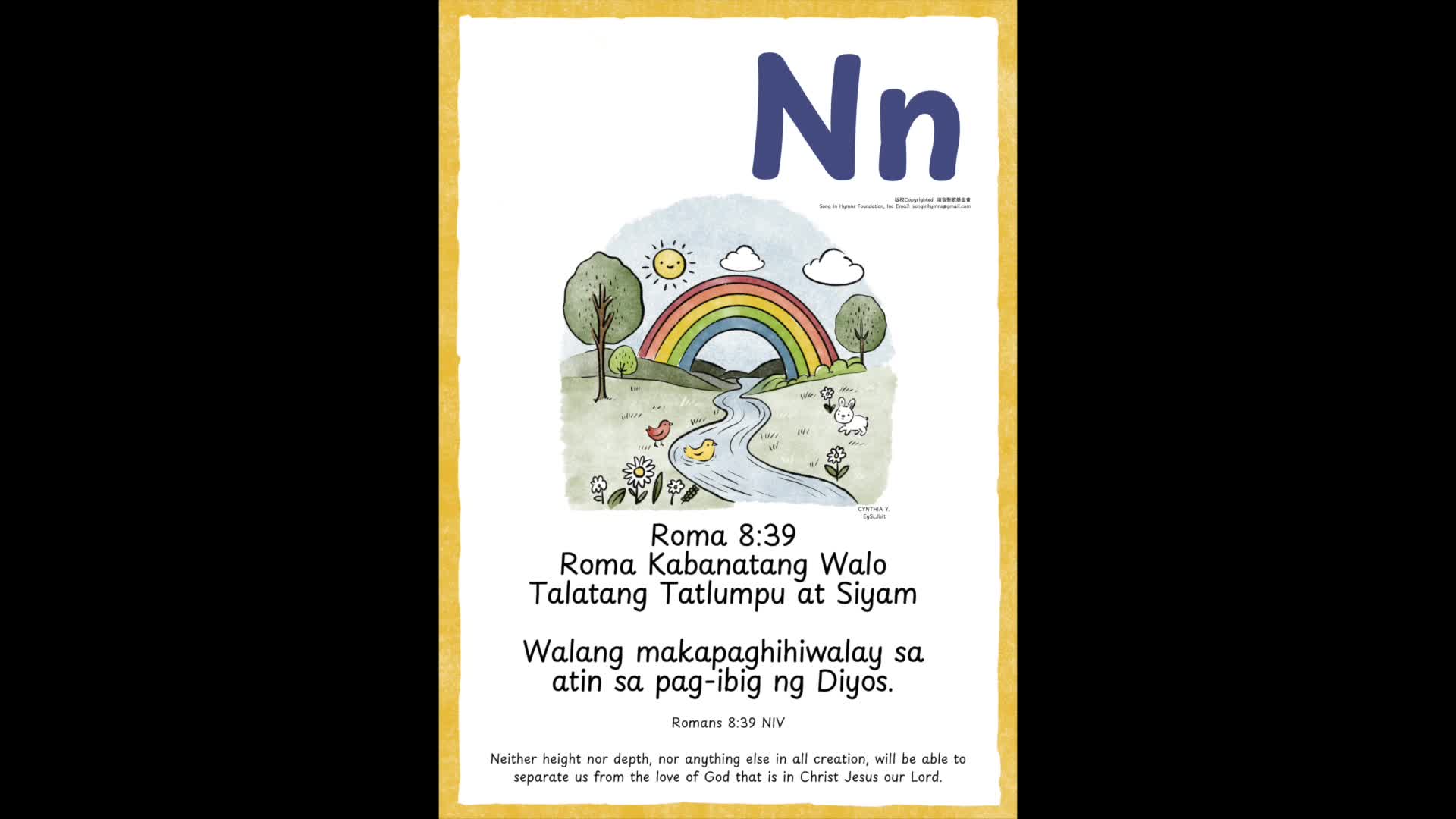Nn