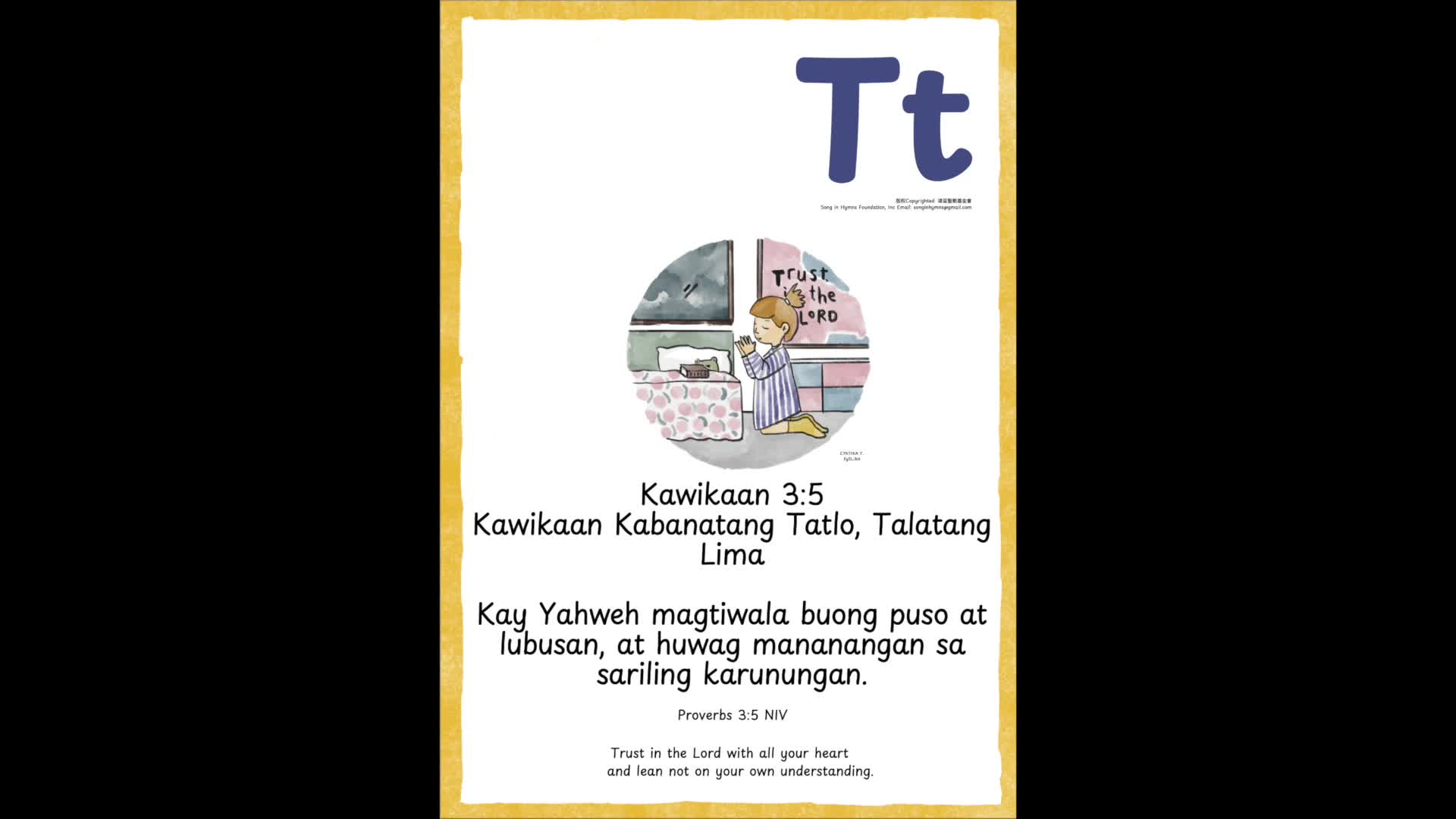 Tt