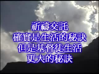 423 我豈能見主面