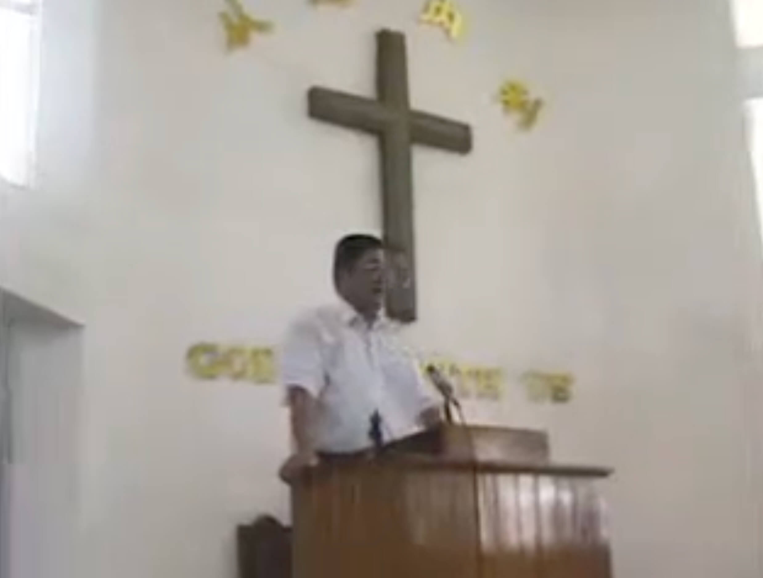 Rev. Chen Yi Ping Biblical Teaching Series No. 5 There Is No More Wine 陳以平 牧師 聖經講解 系列 (五) 酒用尽了