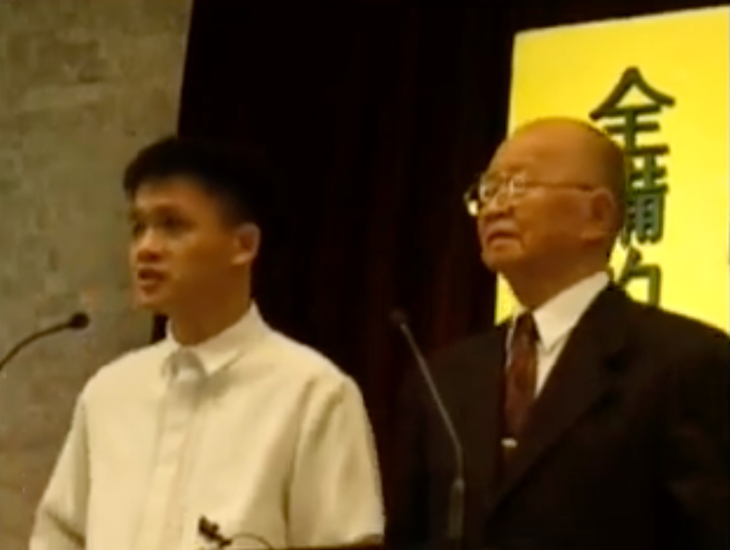 Rev. Wesley Shao Worship Messages